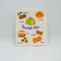 Swedish dishcloth, Fika
